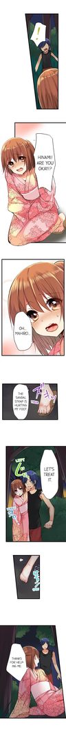 Nebukuro Ecchi ~ Senpai! Haitte ii desu ka? | Sex in the Sleeping Bag. Can I Join You?