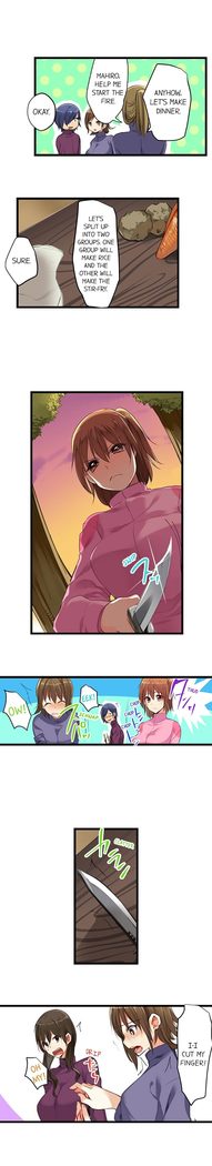 Nebukuro Ecchi ~ Senpai! Haitte ii desu ka? | Sex in the Sleeping Bag. Can I Join You?