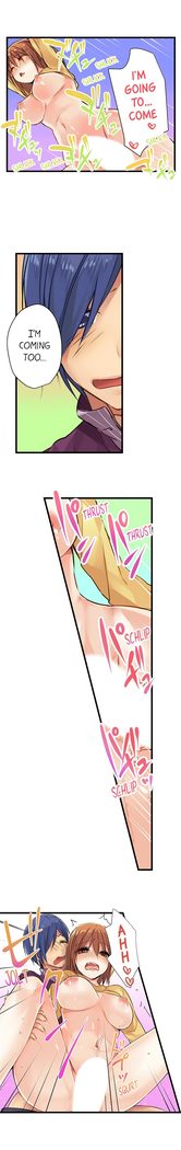 Nebukuro Ecchi ~ Senpai! Haitte ii desu ka? | Sex in the Sleeping Bag. Can I Join You?
