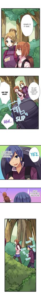 Nebukuro Ecchi ~ Senpai! Haitte ii desu ka? | Sex in the Sleeping Bag. Can I Join You?