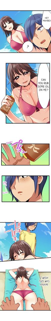 Nebukuro Ecchi ~ Senpai! Haitte ii desu ka? | Sex in the Sleeping Bag. Can I Join You?