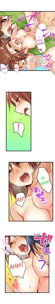 Nebukuro Ecchi ~ Senpai! Haitte ii desu ka? | Sex in the Sleeping Bag. Can I Join You?