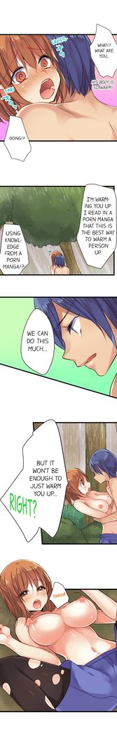 Nebukuro Ecchi ~ Senpai! Haitte ii desu ka? | Sex in the Sleeping Bag. Can I Join You?