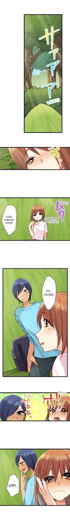 Nebukuro Ecchi ~ Senpai! Haitte ii desu ka? | Sex in the Sleeping Bag. Can I Join You?