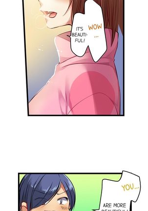 Nebukuro Ecchi ~ Senpai! Haitte ii desu ka? | Sex in the Sleeping Bag. Can I Join You? Page #243