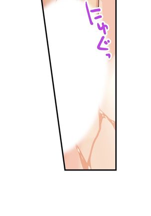 Nebukuro Ecchi ~ Senpai! Haitte ii desu ka? | Sex in the Sleeping Bag. Can I Join You? Page #68