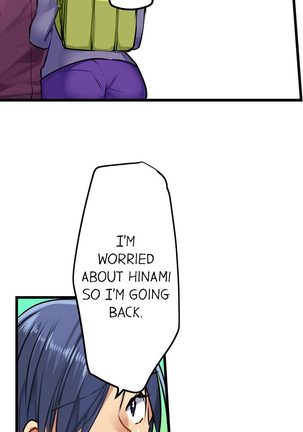 Nebukuro Ecchi ~ Senpai! Haitte ii desu ka? | Sex in the Sleeping Bag. Can I Join You? Page #206