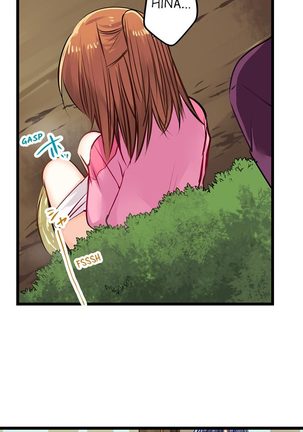 Nebukuro Ecchi ~ Senpai! Haitte ii desu ka? | Sex in the Sleeping Bag. Can I Join You? Page #210