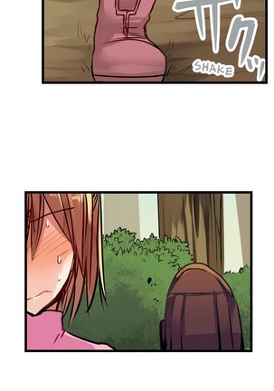 Nebukuro Ecchi ~ Senpai! Haitte ii desu ka? | Sex in the Sleeping Bag. Can I Join You? Page #208