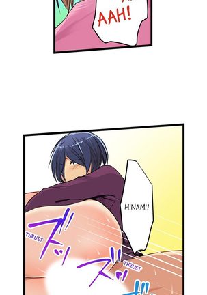 Nebukuro Ecchi ~ Senpai! Haitte ii desu ka? | Sex in the Sleeping Bag. Can I Join You? Page #238