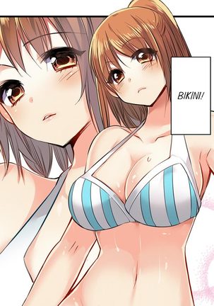 Nebukuro Ecchi ~ Senpai! Haitte ii desu ka? | Sex in the Sleeping Bag. Can I Join You? - Page 120