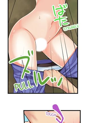 Nebukuro Ecchi ~ Senpai! Haitte ii desu ka? | Sex in the Sleeping Bag. Can I Join You? - Page 66