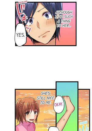 Nebukuro Ecchi ~ Senpai! Haitte ii desu ka? | Sex in the Sleeping Bag. Can I Join You? Page #233