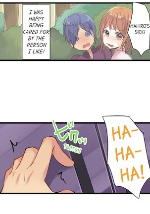 Nebukuro Ecchi ~ Senpai! Haitte ii desu ka? | Sex in the Sleeping Bag. Can I Join You? Page #81