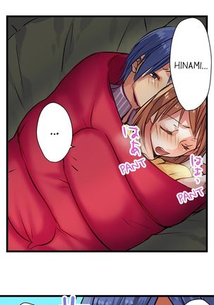 Nebukuro Ecchi ~ Senpai! Haitte ii desu ka? | Sex in the Sleeping Bag. Can I Join You? - Page 24