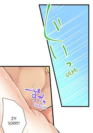 Nebukuro Ecchi ~ Senpai! Haitte ii desu ka? | Sex in the Sleeping Bag. Can I Join You? Page #77