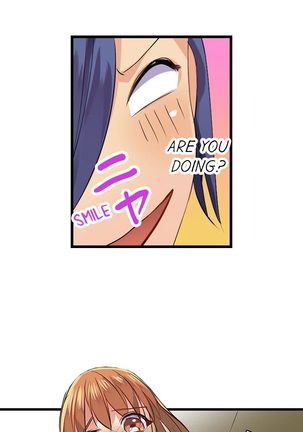 Nebukuro Ecchi ~ Senpai! Haitte ii desu ka? | Sex in the Sleeping Bag. Can I Join You? Page #93