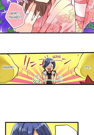 Nebukuro Ecchi ~ Senpai! Haitte ii desu ka? | Sex in the Sleeping Bag. Can I Join You? Page #167