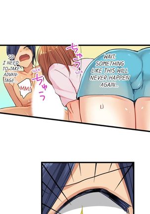 Nebukuro Ecchi ~ Senpai! Haitte ii desu ka? | Sex in the Sleeping Bag. Can I Join You? - Page 148