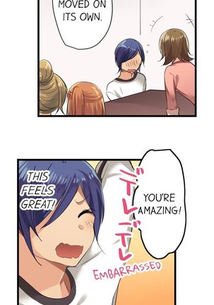 Nebukuro Ecchi ~ Senpai! Haitte ii desu ka? | Sex in the Sleeping Bag. Can I Join You? Page #102