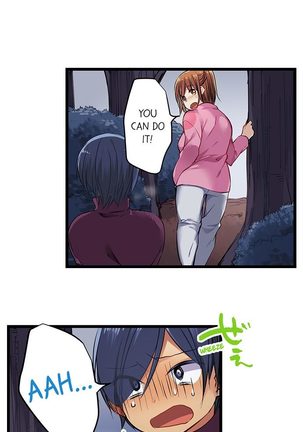 Nebukuro Ecchi ~ Senpai! Haitte ii desu ka? | Sex in the Sleeping Bag. Can I Join You? Page #242