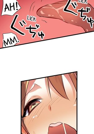 Nebukuro Ecchi ~ Senpai! Haitte ii desu ka? | Sex in the Sleeping Bag. Can I Join You? Page #71