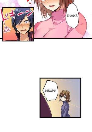 Nebukuro Ecchi ~ Senpai! Haitte ii desu ka? | Sex in the Sleeping Bag. Can I Join You? Page #244