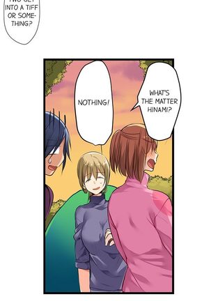 Nebukuro Ecchi ~ Senpai! Haitte ii desu ka? | Sex in the Sleeping Bag. Can I Join You? Page #224