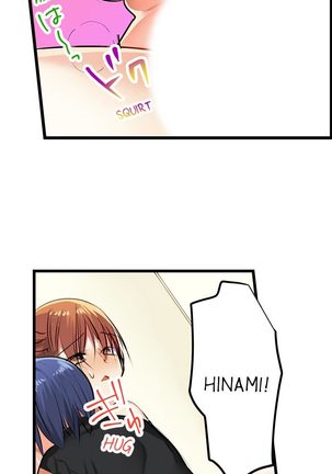 Nebukuro Ecchi ~ Senpai! Haitte ii desu ka? | Sex in the Sleeping Bag. Can I Join You? Page #195