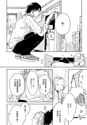 Image 10657608