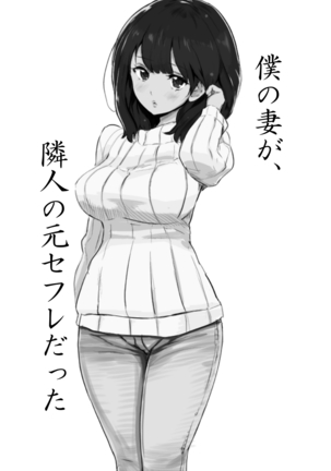 Image 6874341