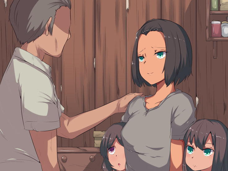 Watashi wa Gifu no Mono
