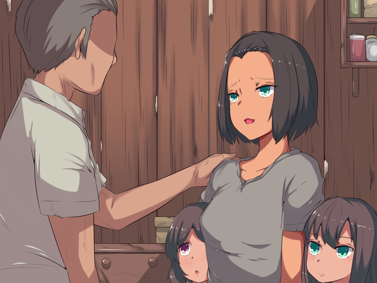 Watashi wa Gifu no Mono