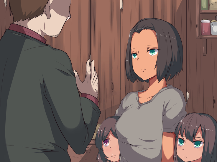 Watashi wa Gifu no Mono