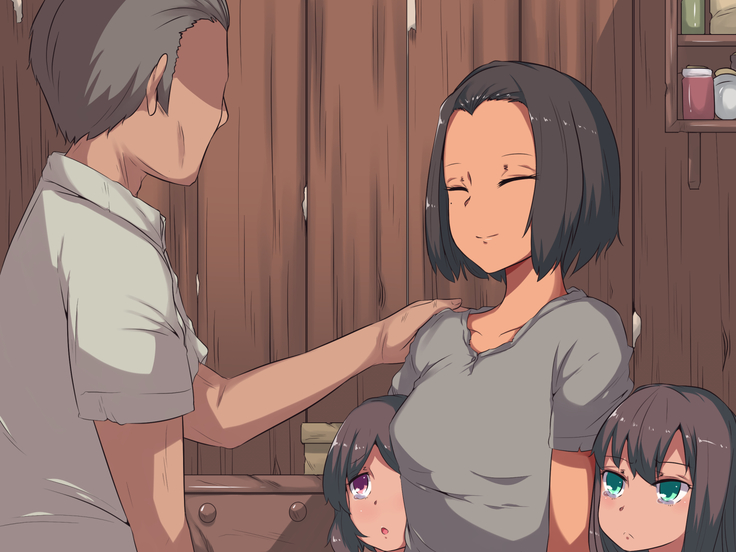 Watashi wa Gifu no Mono