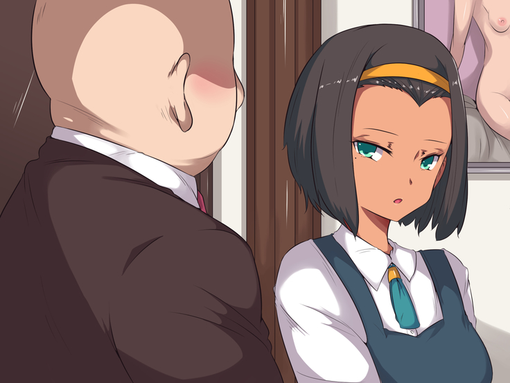 Watashi wa Gifu no Mono