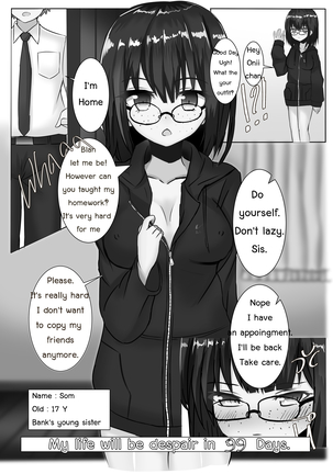 My Life Will Be Despair in 100 Days - Page 5