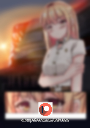 My Life Will Be Despair in 100 Days Page #21