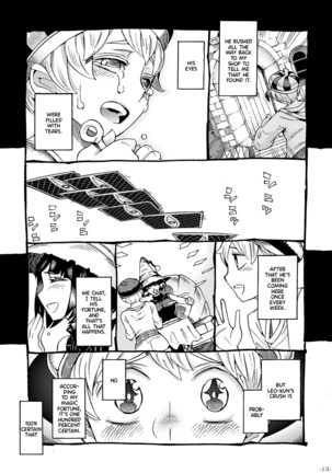 Majo wa Kekkyoku Sono Kyaku to... | The Witch Ended Up... Page #13