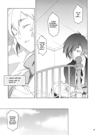 Persona 3 - Monogokoro - Page 16