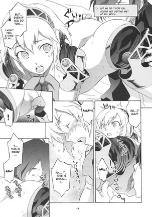 Persona 3 - Monogokoro - Page 10