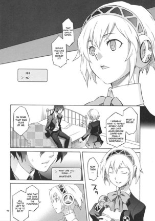 Persona 3 - Monogokoro Page #5