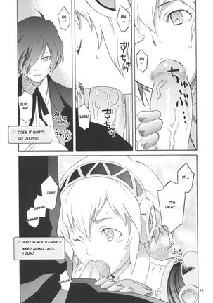 Persona 3 - Monogokoro Page #8