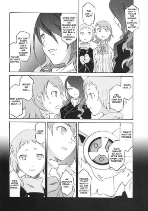 Persona 3 - Monogokoro - Page 17