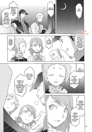 Persona 3 - Monogokoro - Page 2