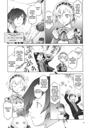 Persona 3 - Monogokoro Page #6