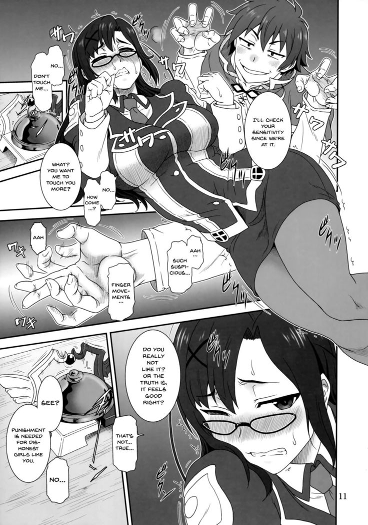 Doki Doki o X Saiban