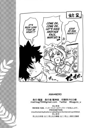 ANA * NERO Page #22
