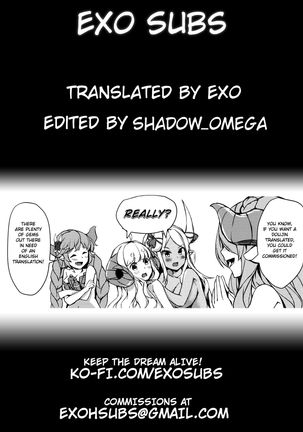 ANA * NERO Page #25