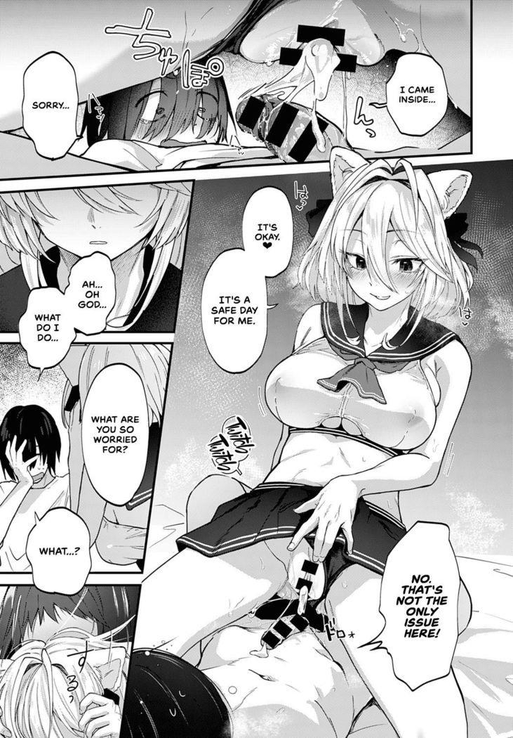 Doujin Sakka wa Cosplay Ecchi no Yume o Miru ka | Do Doujin Artists Dream of Cosplay Sex?